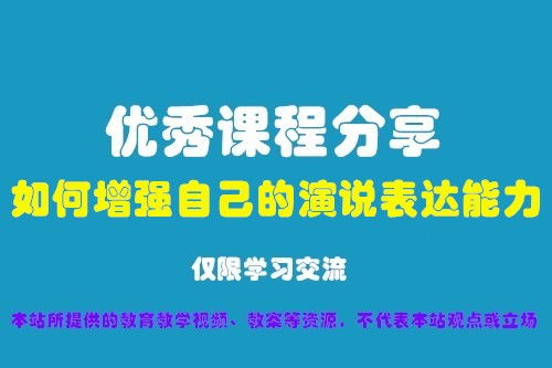 聚焦專業(yè)心理咨詢師成長之路 安陽報考條件解析與晉中比心教育專業(yè)支持